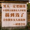 15219174776weixi