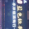用户7025778685549