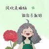 小肉馅儿豆包