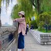 小米🌾