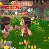 怪力无双