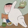 kengerou啃个肉