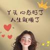 小小橘子Kids