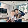 @最好的时光