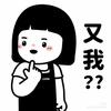 七七