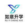 宁夏如壹升学规划