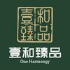 HEART壹和臻品猴头