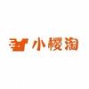 小樱淘童装