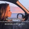 小姐姐