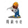 可乐爸爸｜带娃爬山