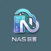 NAS玩客（小智Ai）