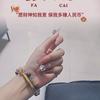 大白菜