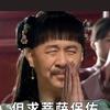 空白时间