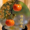 飘（湖南桃源）