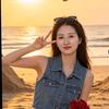 夏瑶