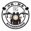 自渡成舟