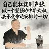 #记录生活，伟哥