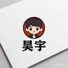 昊宇宝子