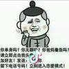 孤独是场无人递粥的重感冒