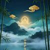 万宜