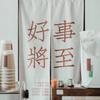 白衬衫🍃