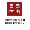 胖胖熊我看👍