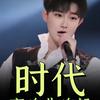 用户：阿祥…短剧影视剪辑