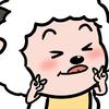 绿暗长亭头像
