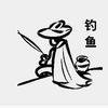🎣红鲤鱼与绿鲤鱼与驴🎣