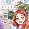 💜Dulcie～（已见过邓紫棋6次版）