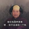 诺曼底登陆