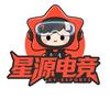 武邑星源电竞