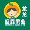 万邦盛鑫果业龙龙。     公共二区18