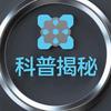 进阶的小央