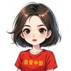 妮儿