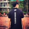张教练🏀🇨🇳