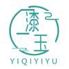 一漆一玉非遗大漆
