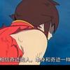 飘飘游戏