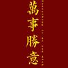 小青年
