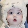 戴坤百货