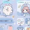 玉芬