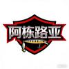 阿栋g