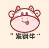 红牛🐮