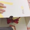 宇不芬离