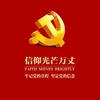 安然于心