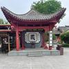东东三膜优选店头像