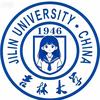 吉林大学表白墙