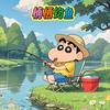 楠栖钓鱼🎣