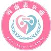 河旅表白墙