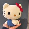 Hello kitty 🐱